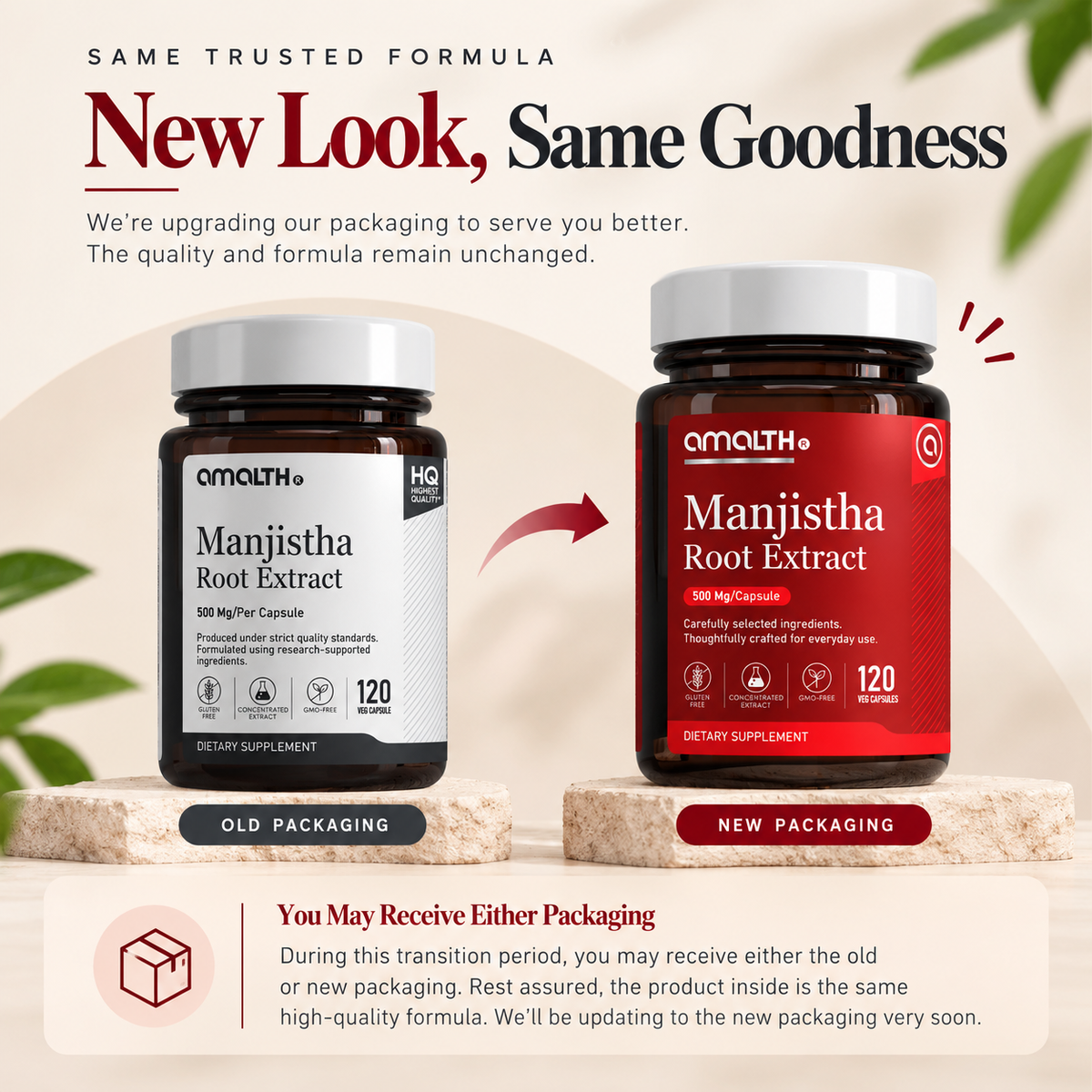Amalth Manjistha Root Extract old and new bottle packaging, same formula